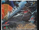 [実況]「ソルフィース（MCD）」RZP 400GBより初見プレイ！