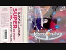 [実況]「テラフォーミング（PCE）」RZP3 256GBより初見プレイ！
