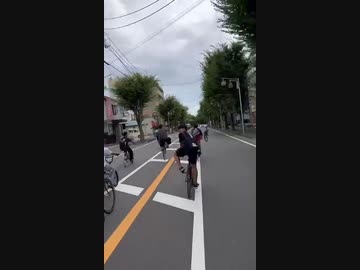 ホモと見るチャリンコ珍走団