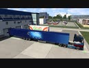 ETS2　長いトレーラー引っ張って配送 8