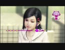 【喪いしもの、遺せしもの】龍が如く極　実況プレイPart088