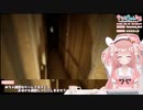 小花衣ももみの【幻覚】プレイ配信ここ好き一部まとめ
