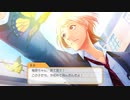 【実況】ときめきメモリアルGS4【その12】