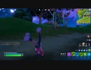 【実況】エンジョイするフォートナイト Part66【FORTNITE】