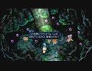 テイルズシリーズをやりたくて【TALES OF ETERNIA】part10