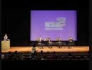 鎌倉シンポジウム　Part3 　藤江成光氏　対談　ジェイ・エピセンター氏　長嶋竜弘鎌倉市議　布施順郎医師