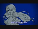 【VOCALOID】Love again / 等価交換feat.初音ミク 【オリジナル】