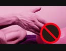 びちょ濡れ... プロの技❤️ 女性向けシチュボ / ロールプレイ