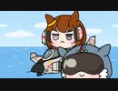 【たぬき】レッドアラート３