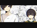 アダルトチルドレン feat.初音ミク【オリジナル曲】