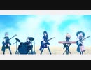 [プロセカMV] 『ロストエンファウンド』レオニー