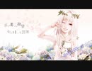 【人lカ】三lﾉﾚlクlクlラlウlンl・l才lンl・lソl一lネlチl力【∪тぽ】