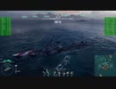 【WoWS】戦闘詳報 #028 2022/08/08