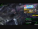 BBPS4斯ク戦ヘリ159