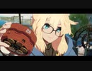 しゃ鰤ＴＩＭＥ（ダディー）
