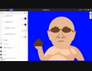 【数学淫夢】関数アートと化した変態糞親父