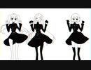 Who?　歌ってみた