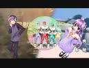 NicoNico Wonderland (UTAU AND FNF Cover)