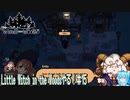 【実況】Little Witch in the Woods[EA版]やる！【15】