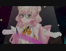 テトテ×コネクト おねがいダーリン ULTIMATE （桃鈴ねね）