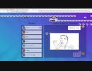 【なぽ生】お絵描き伝言ゲーム『Gartic Phone』2022年8月15日(2/2)