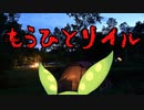 【VOICEVOX1周年文化祭】キャンプをするのだ！【マリオカート8DX】