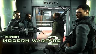 【MW2CR】アレン上等兵 ～最期の二日間～