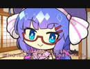 ウナきりとずんだ商戦