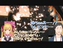 【ゼルダの伝説トワイライトプリンセス】ミドナが鏡を割るシーンで号泣する社築と鷹宮リオン【にじさんじ切り抜き】
