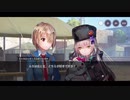 勇者が往く！　ヘブンバーンズレッド実況　part113