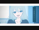 【UTAUカバー】溶けない109号室【波音リツキレ音源】
