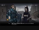 【ゲーム実況】アークナイツ【明日方舟】part7