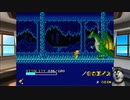 ドルアーガの塔っぽい何か　The Road to DRUAGAを遊んでみたよ_01