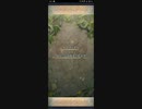 【FEH】リミテッド英雄戦　フリージの女王　ヒルダ　インファナル　花嫁カチュア＆ティト単騎