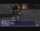 カッパのFF11生活1108　天かける雲のごとく