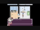 【実況】『迷子のふたりのトイボックス』 Part3