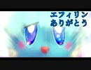 【実況】星のカービィ ディスカバリー 【part23】