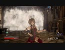 【超簡単】聖堂の乱入（血の試練）を楽にクリアする方法【CODE VEIN】