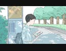 きらきら 歌ってみた