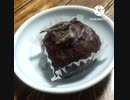 おはぎにいそ松葉ほしい甘いものとはだいたいあうよ身ぐるみおいてけと言われたおはぎ違った追い剥ぎ