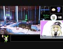 【RTA】HellPie：RT1:16:44.IGT1:13:54.part2/3【ずんだもん実況】