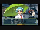 sc^向日葵と聞いて、ときめきメモリアル２を初プレイ実況　２８
