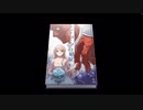 無課金初期勢のFGO　アークティック・サマーワールド！～カルデア真夏の魔園観光～編　part18