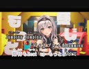 【ニコカラHD】リリカルMonster【白銀ノエル/ホロライブ3期生】【On vocal】