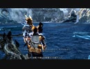 【Skyrim】マイペースなドラゴンボーン達と真夏のドーンガード戦記 #45【ゆっくり実況】