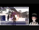 【Vニコ生】FinalFantasy11【狼鯖出張編03