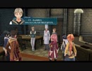 終焉への軌跡の物語(閃の軌跡Ⅳ実況)part.25
