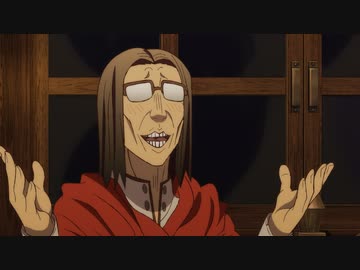 異世界おじさん　第5話　そういや俺、「暗殺」されかけたことあるな