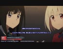 リコリス・リコイル７話-海外の反応『たきながスーツ着てる！！たきながスーツ着てる！！』