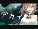ササラ、モミアゲ、クウ【RAFT】#１０